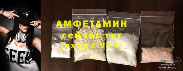 метадон Новокубанск