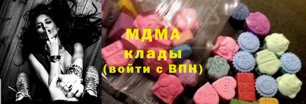 jwh Новодвинск