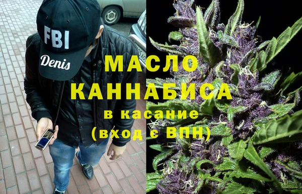 метадон Новокубанск