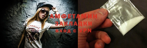 jwh Новодвинск