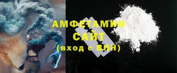 метадон Новокубанск