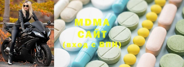 метадон Новокубанск