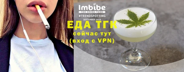 ешки Нефтегорск