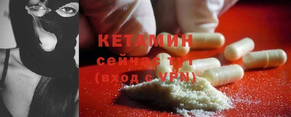 ешки Нефтегорск