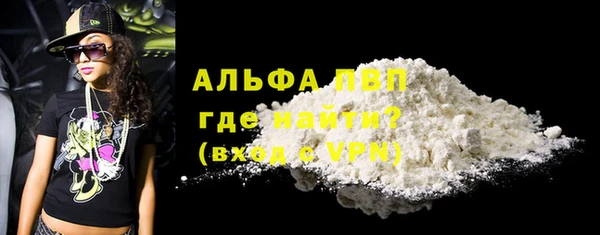 jwh Новодвинск