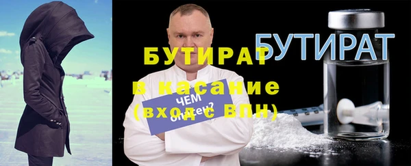 jwh Новодвинск