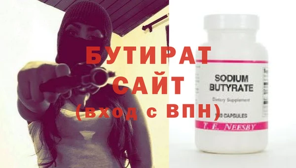jwh Новодвинск