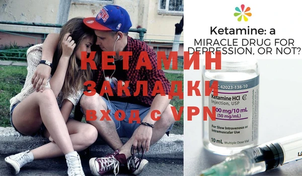 jwh Новодвинск