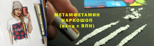 jwh Новодвинск