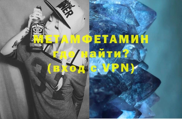 jwh Новодвинск