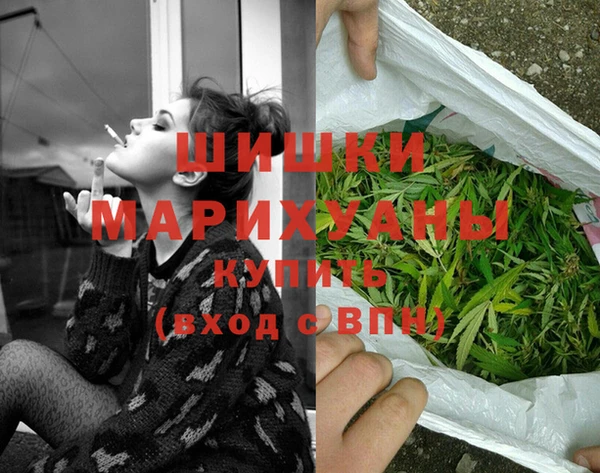 jwh Новодвинск
