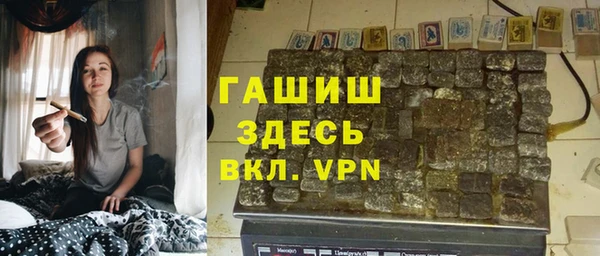 метадон Новокубанск