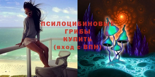 метадон Новокубанск