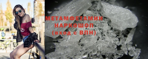 кокс Нея