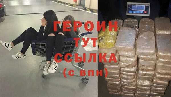 jwh Новодвинск