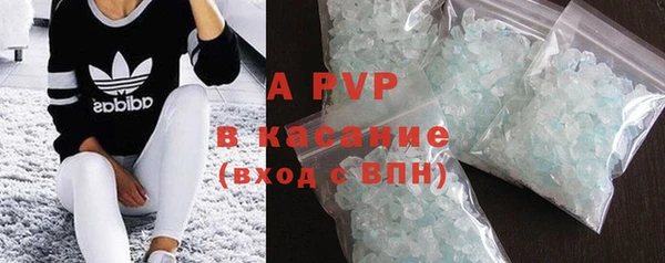 метадон Новокубанск