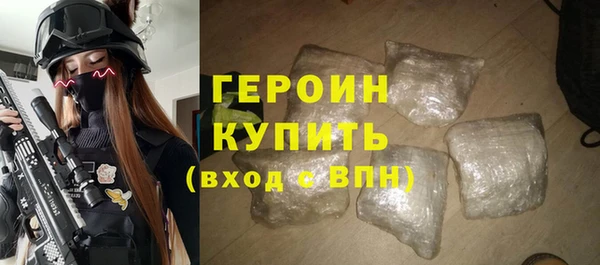 метадон Новокубанск